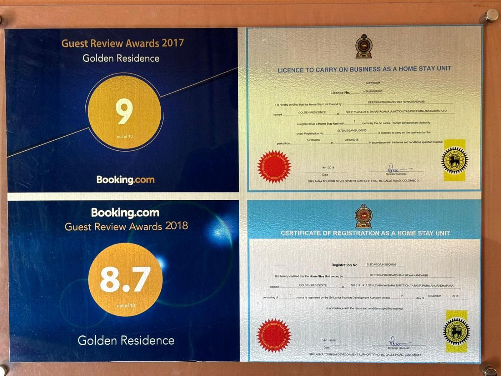 Golden Residence أنرادابورام المظهر الخارجي الصورة